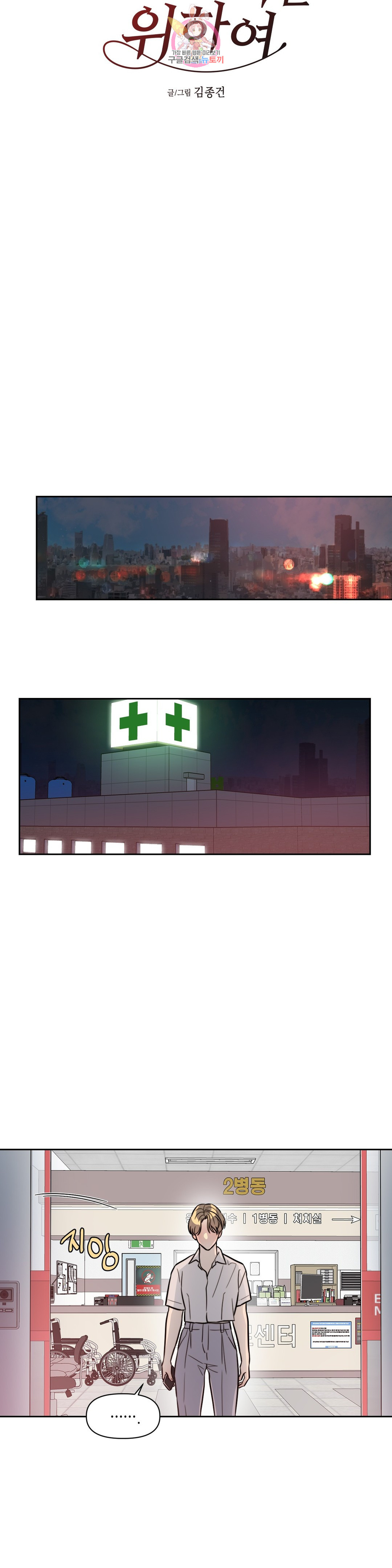1664061834575tinqbxhuyw7.jpeg