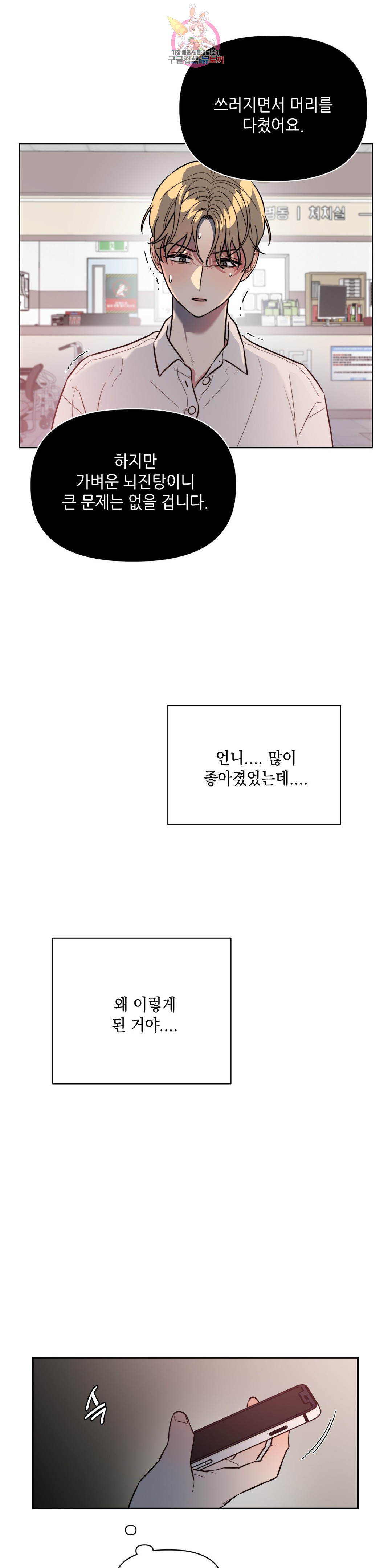 16640618347266rvc26au2mr.jpeg