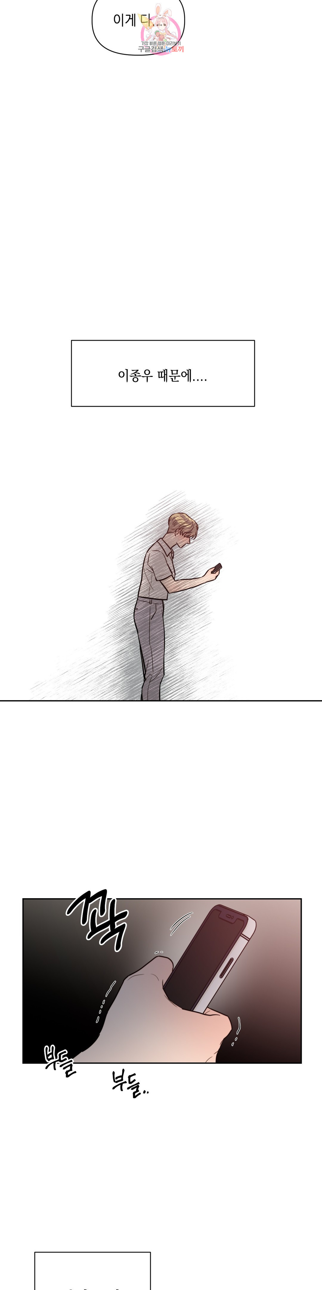 1664061834879rj8ckjrh5bt.jpeg