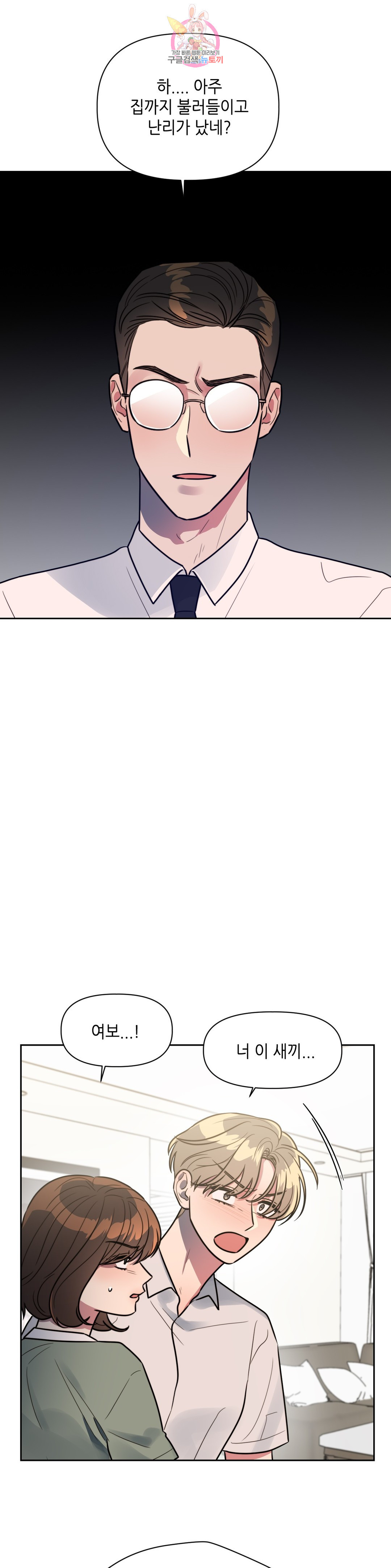 1664061836271wnwbigux4m9.jpeg