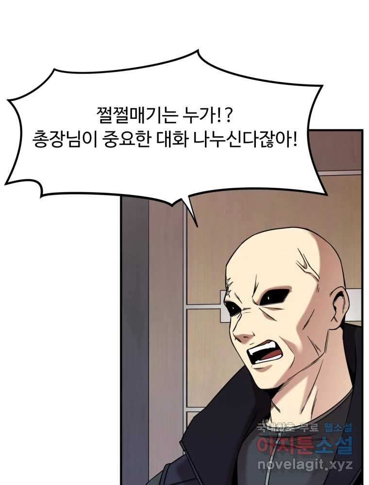 1664061837795daco6tw6zbc.jpeg