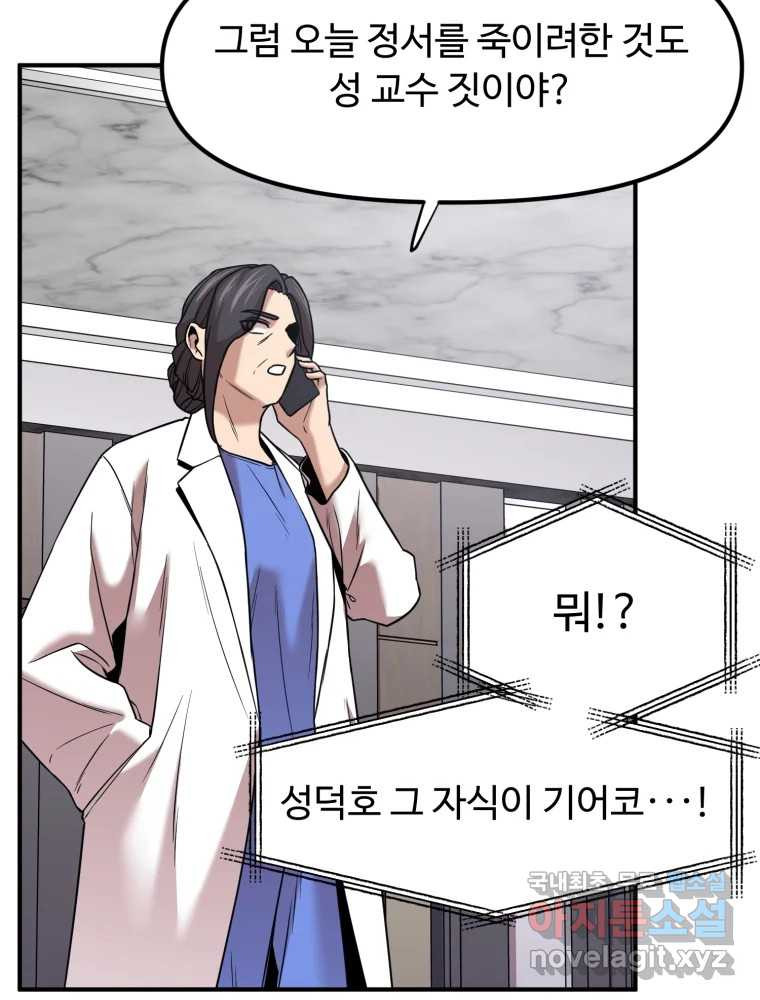 16640618469216oj783jc2bn.jpeg
