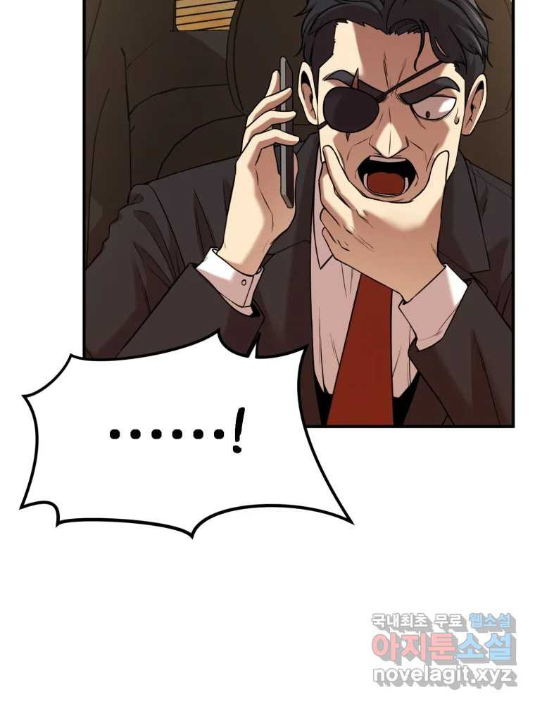 1664061848310anc7fek7zch.jpeg