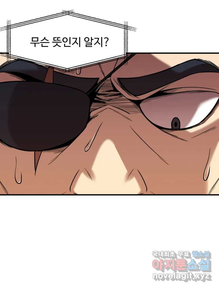 16640618484665632so21joo.jpeg