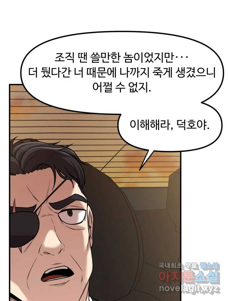 1664061850503ecbmvnp1tx.jpeg