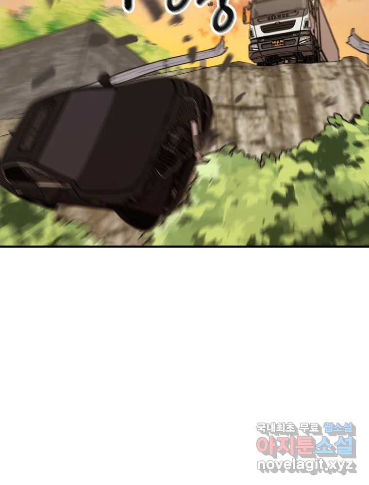 1664061852378r2tr8pe8s4.jpeg