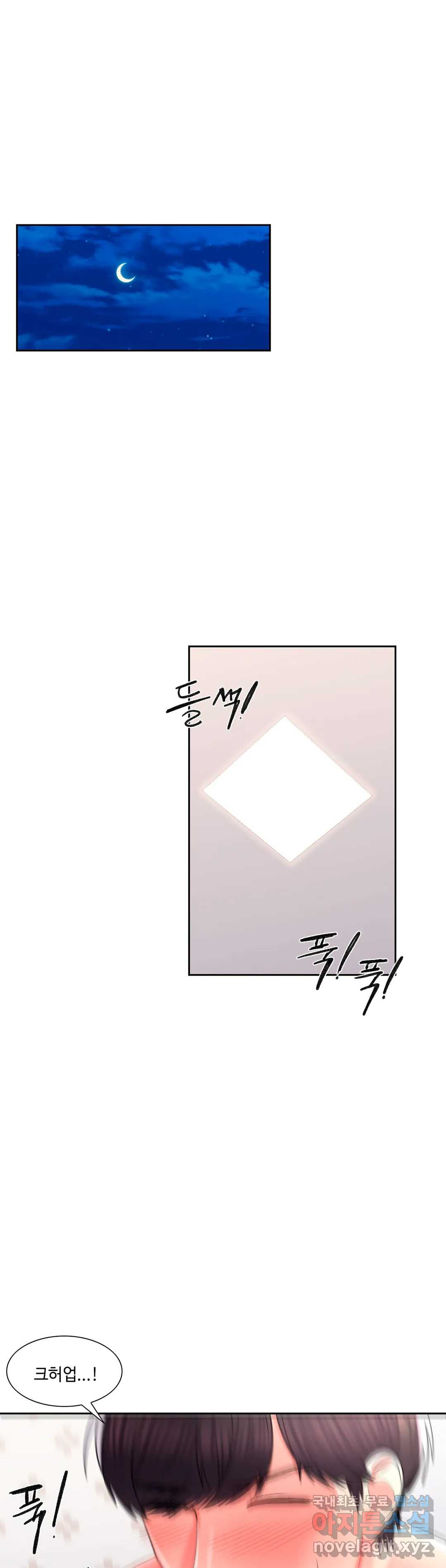 1664061710423yk3o3nmm5t.jpeg