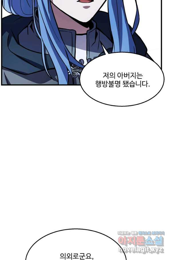 1664061105664zfshl7edme.jpeg