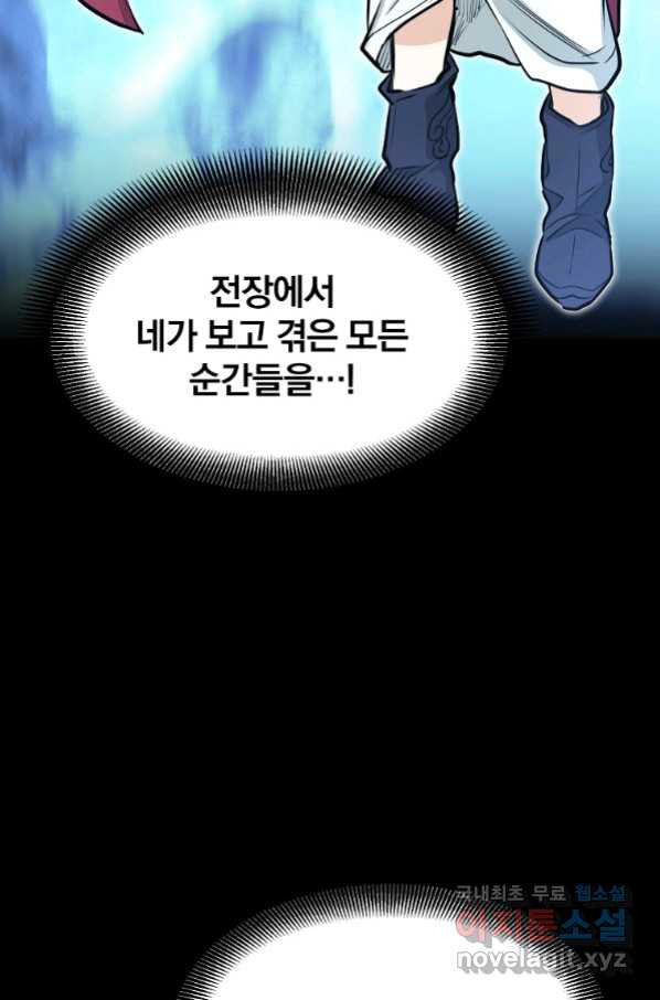 1664062099564dpsf4wj4bzo.jpeg