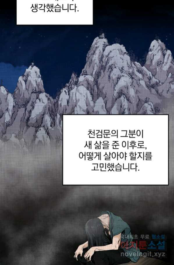 166406210692979fdhofh2r5.jpeg