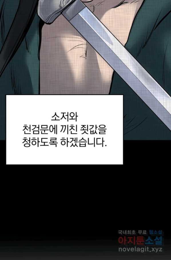 166406210768494hyebns2if.jpeg