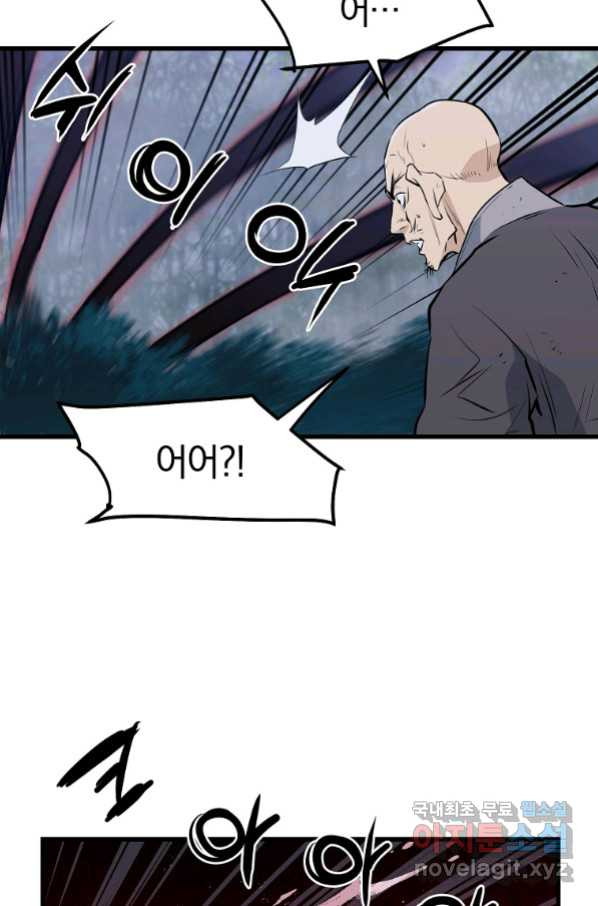 1664062116488w5pjqf1vqjp.jpeg