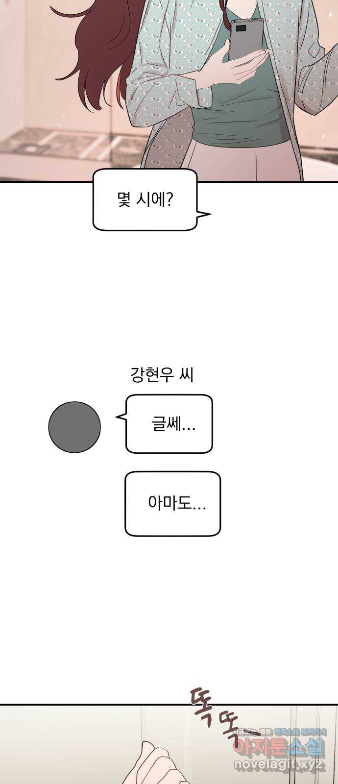 16640636368105h5gdaotlnq.jpeg