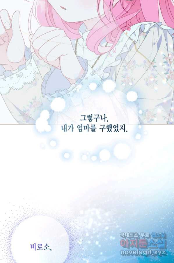 1664061709024kpp0gfxfoo.jpeg