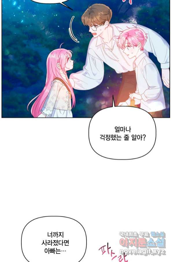 16640617124449kyu35lqv9r.jpeg