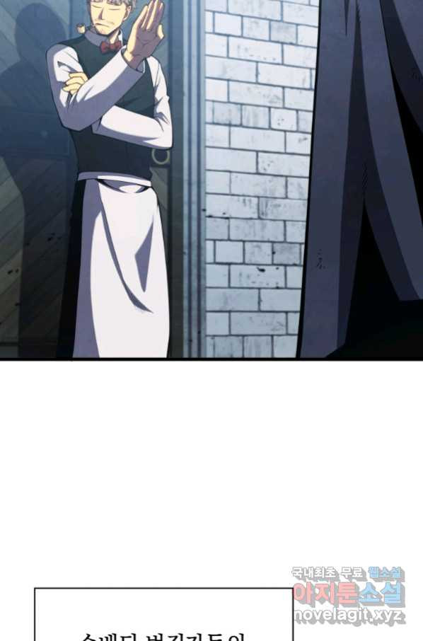 16640610906484trbs9mahja.jpeg