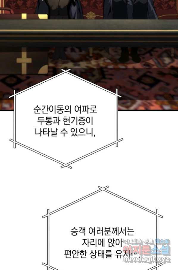 1664061102737efd1flb387.jpeg