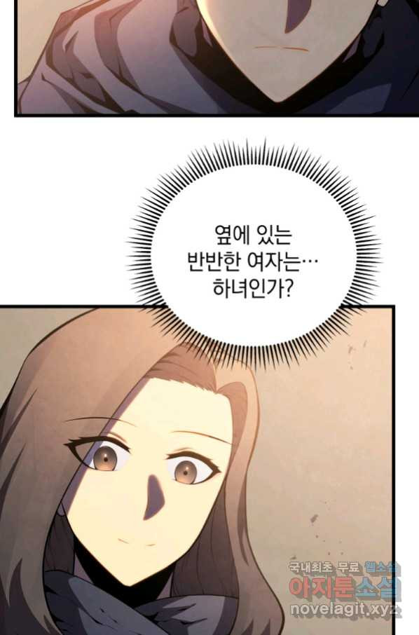 1664061115533vob354wse3d.jpeg