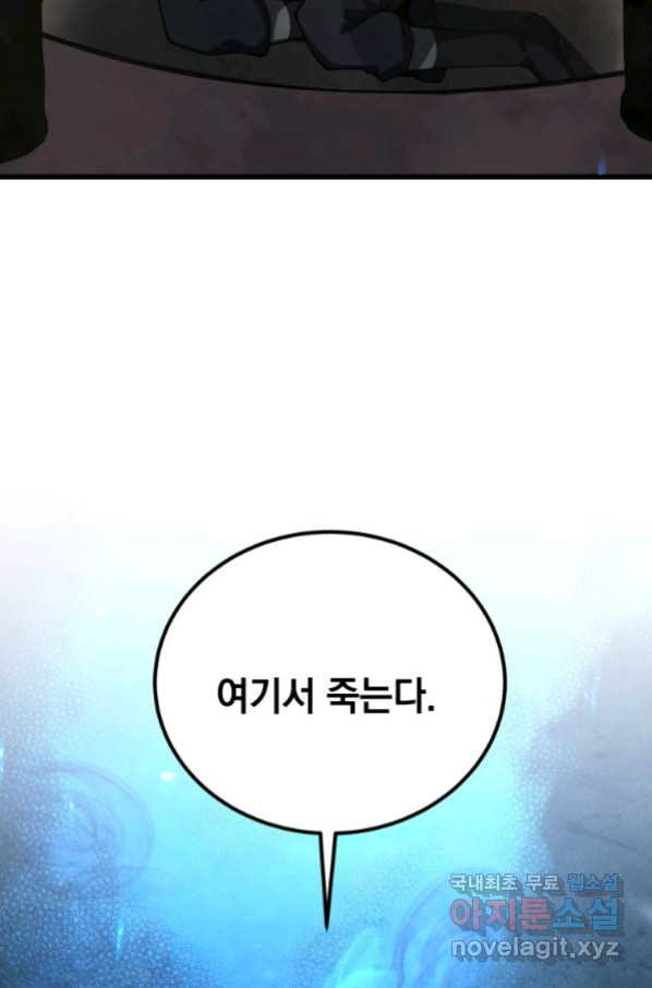 1664061118668leodb54ejcl.jpeg