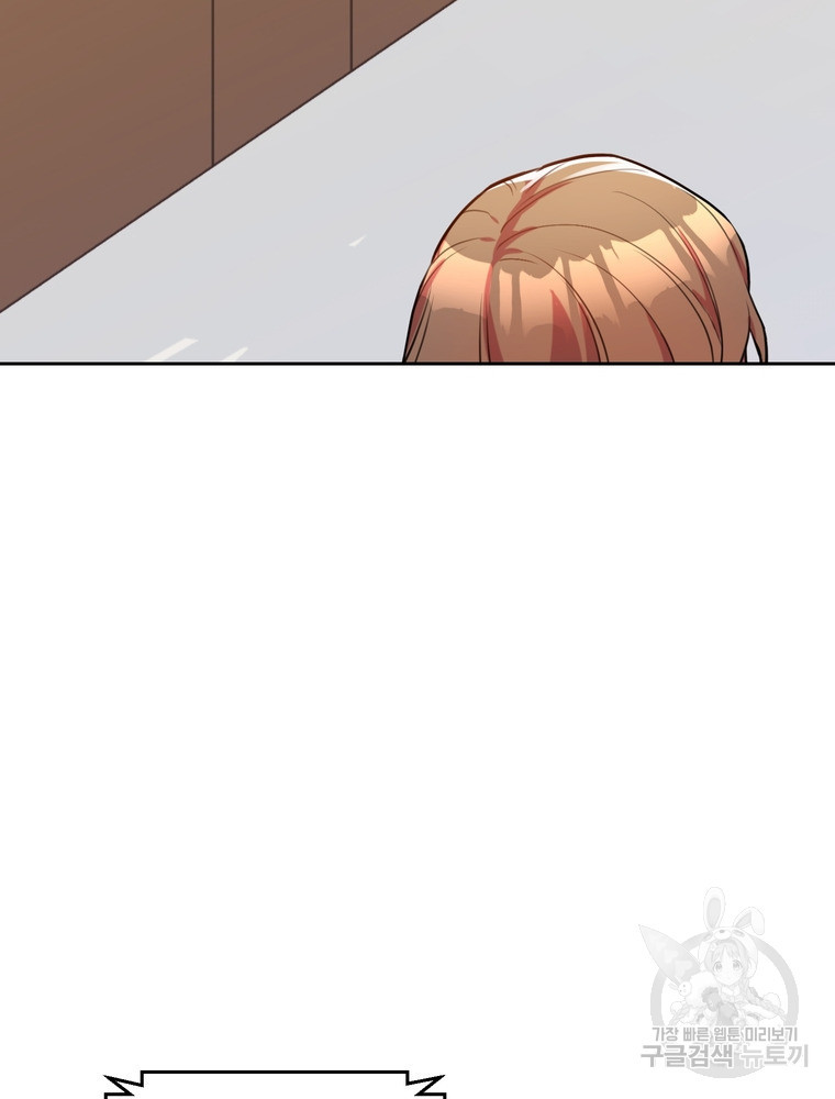 1664232813681sceafuu543l.jpeg