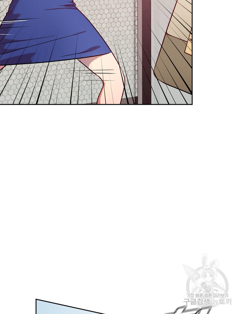 1664232981378035iosr5yku.jpeg
