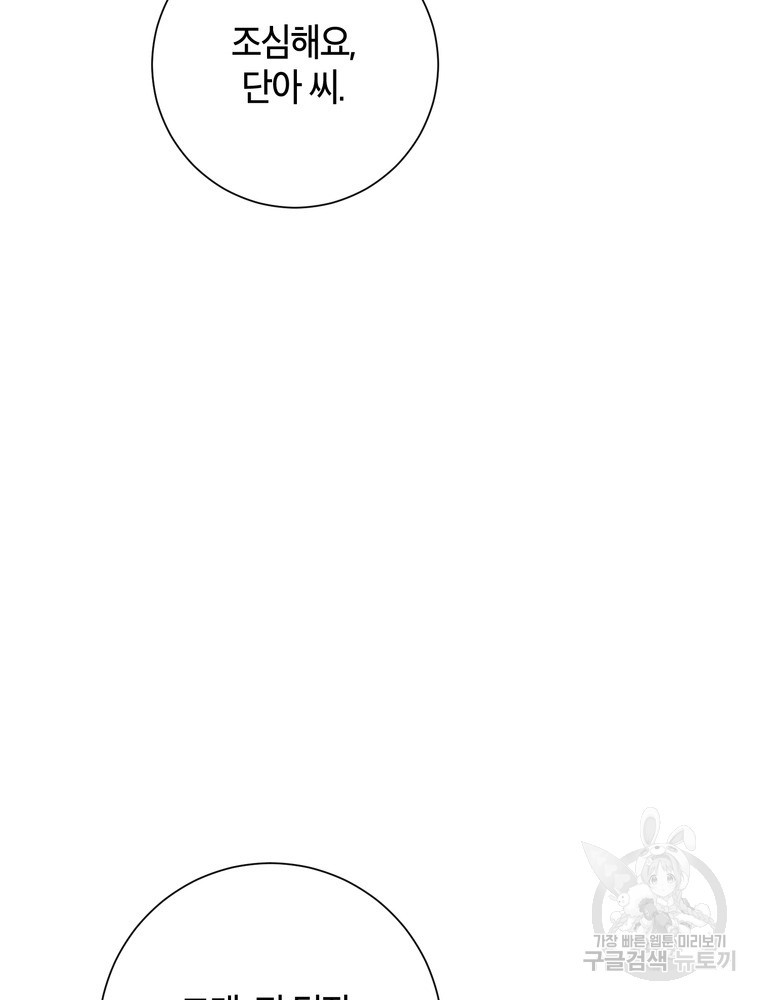 1664233131138na3pha1ftsc.jpeg