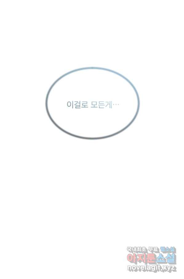 16642323552615ow5tayo2kf.jpeg