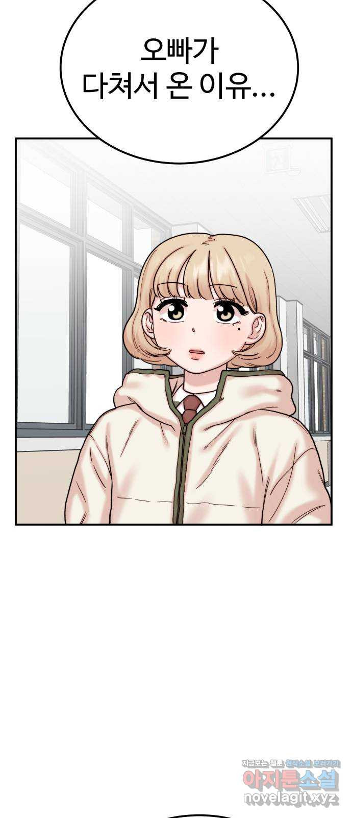 16642357971613y0d21j21lq.jpeg
