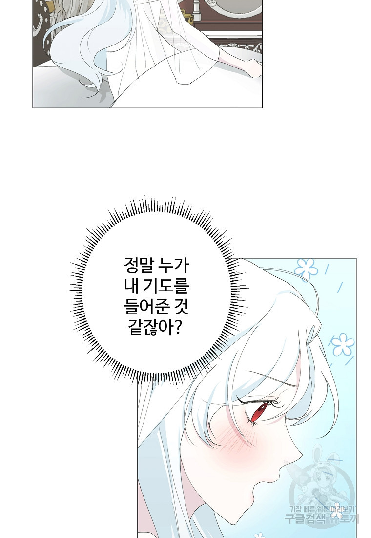 1664320051131mn3jphi6dvn.jpeg