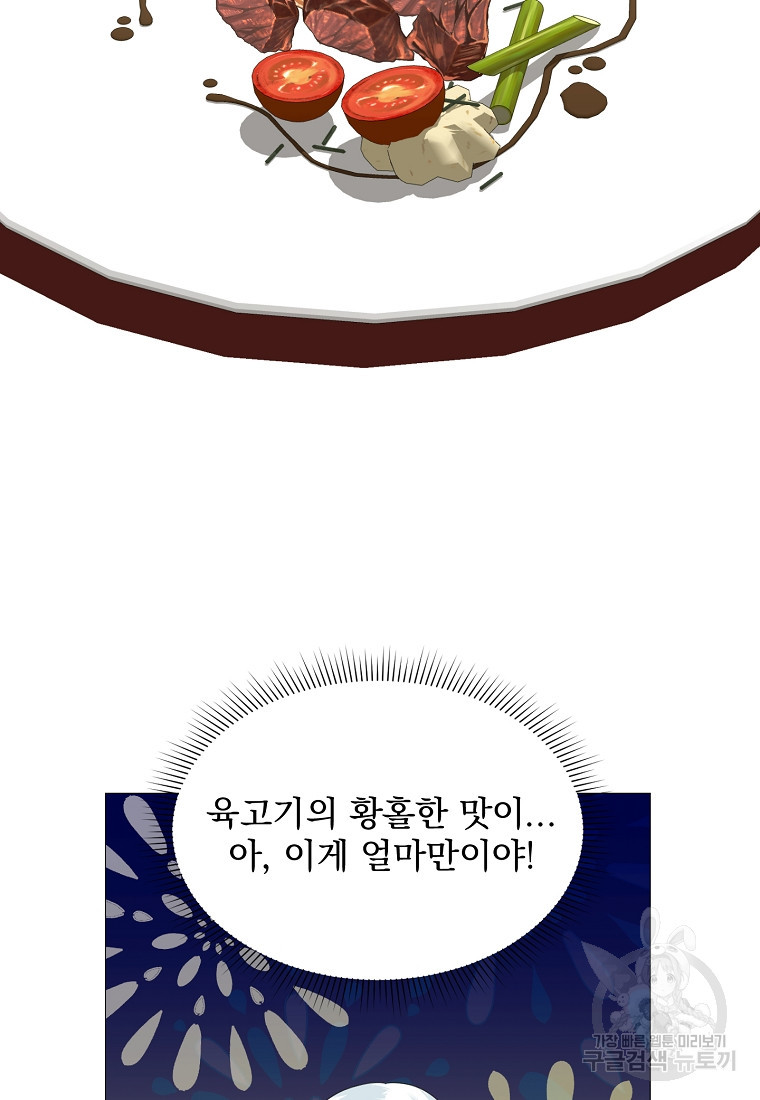 16643204183970k09uwpuh57.jpeg