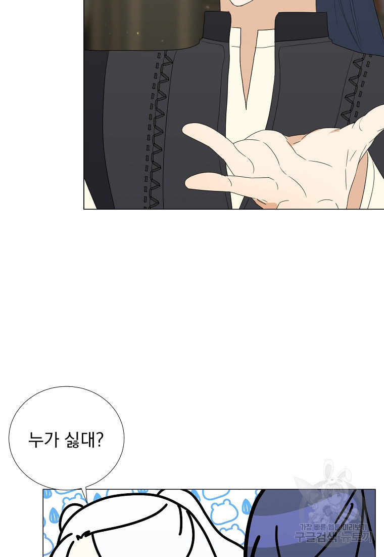 1664320470239g9vdmtw2ebq.jpeg