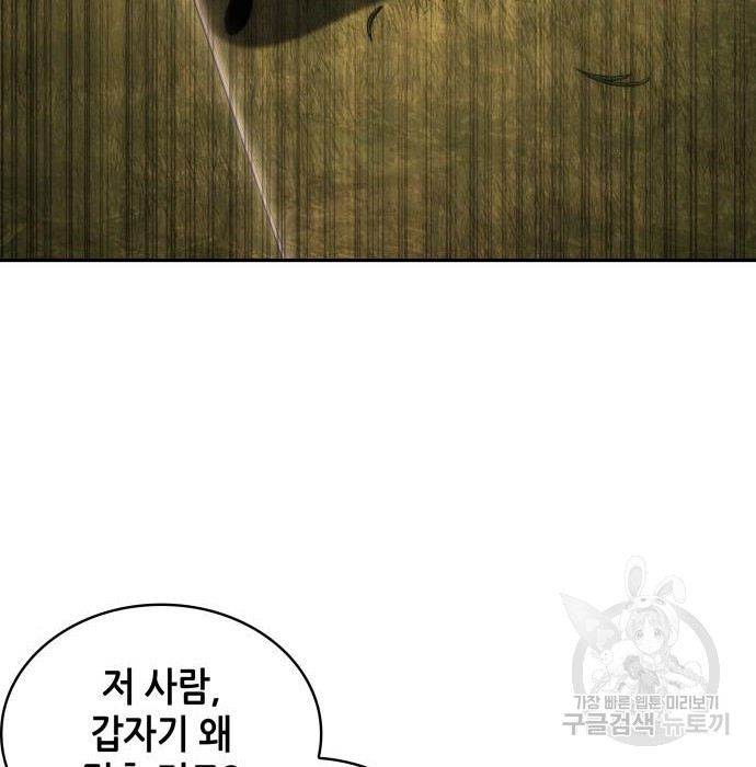 1664321508069hdlcsqwpreb.jpeg