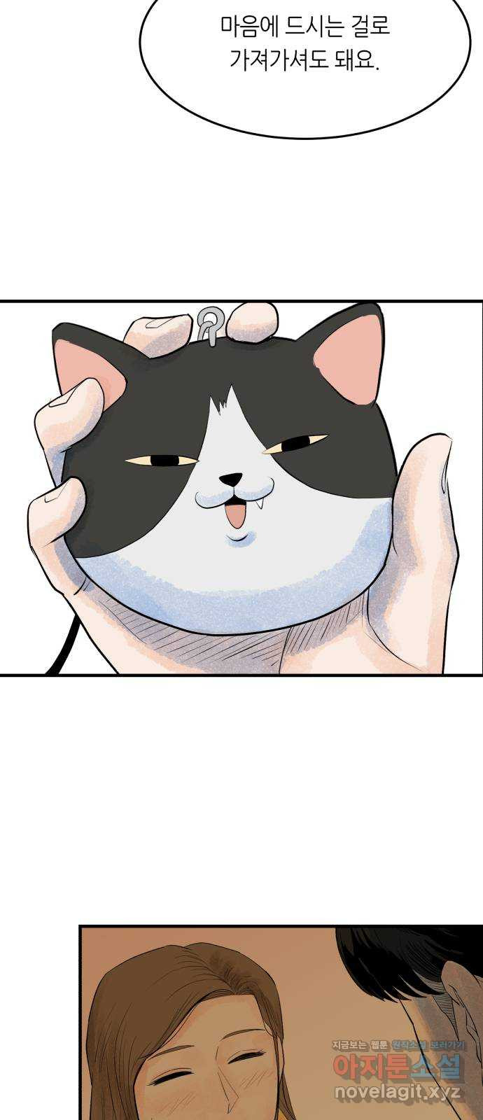 16643212700381u6oo8n1iij.jpeg
