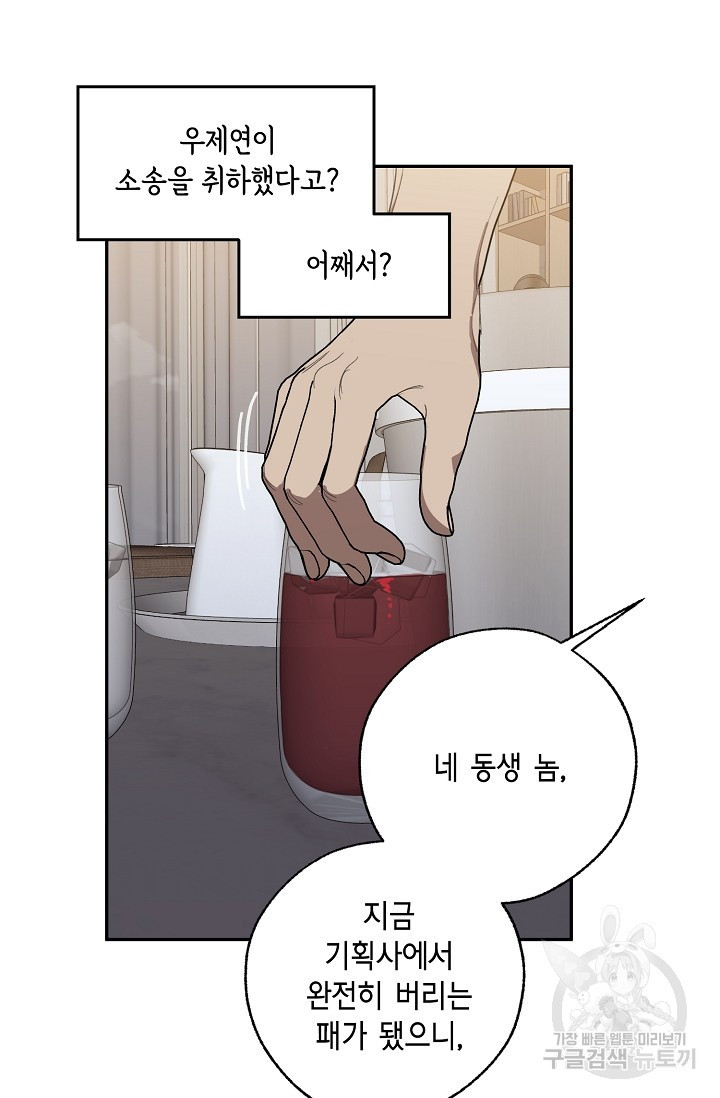 1664322042581u47jwond63c.jpeg