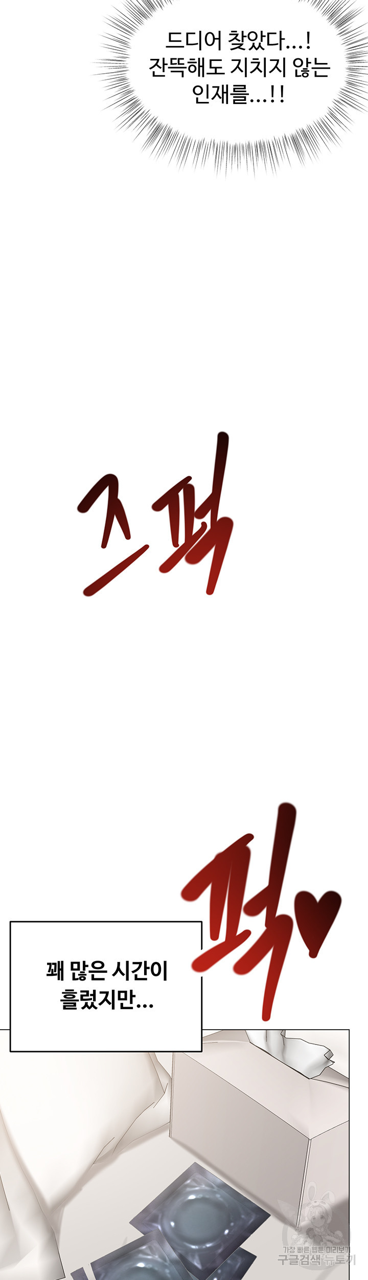 1664318501172z50z41r1w2n.jpeg