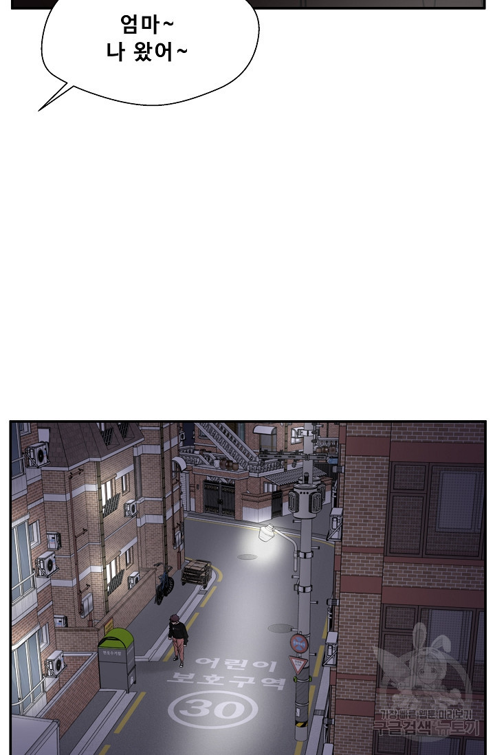 166432038421411ti7lvs688.jpeg