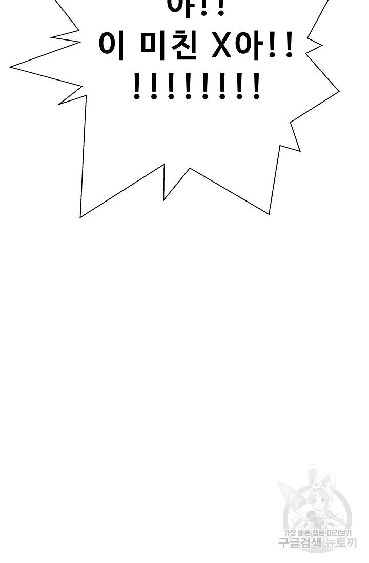 166432040253007nwto7qypx.jpeg