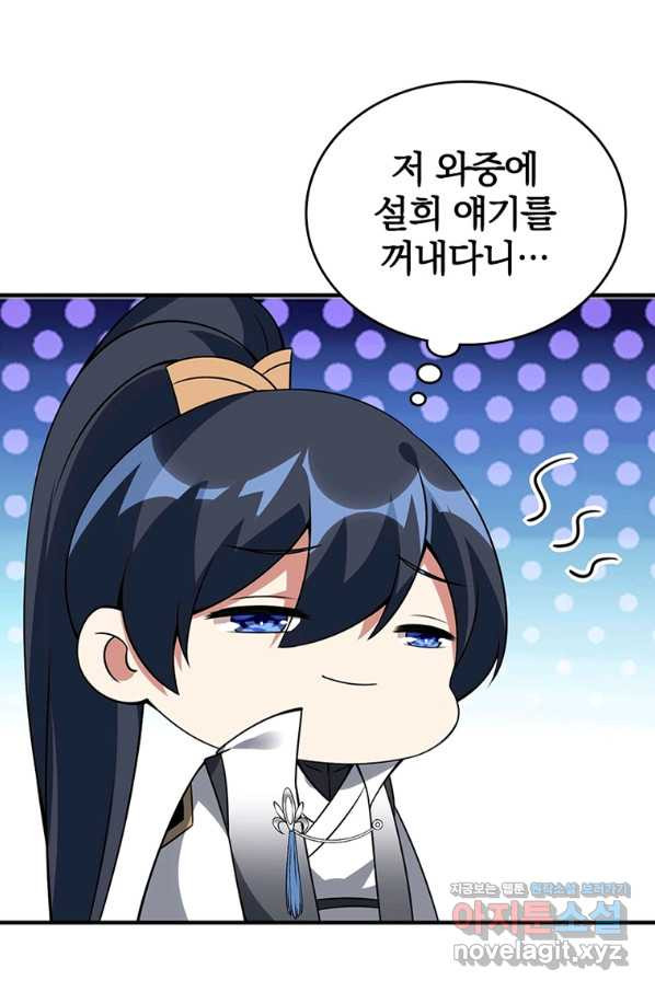 1664321623890litrfcmbu7i.jpeg