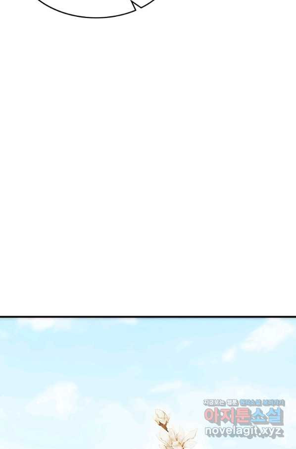1664321627394s874avr1t38.jpeg