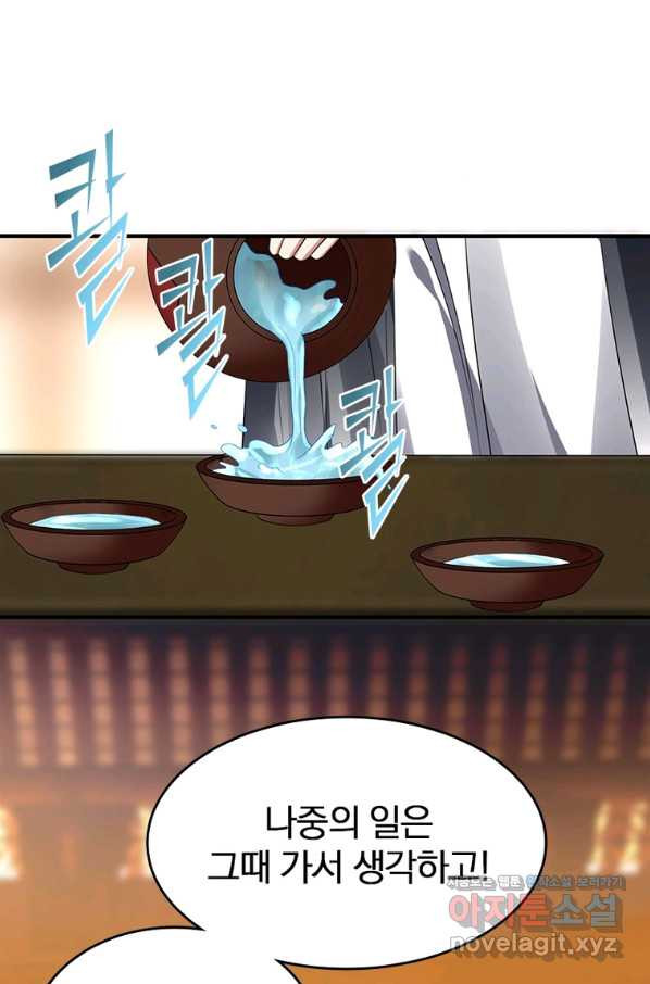 1664321632230y7me8n46kq.jpeg