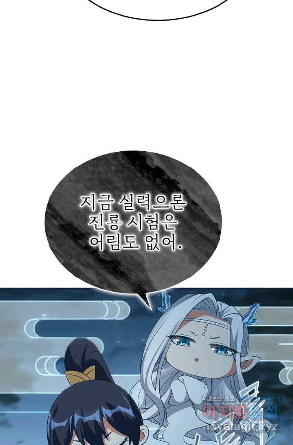 1664321633150ikhutm8lba.jpeg