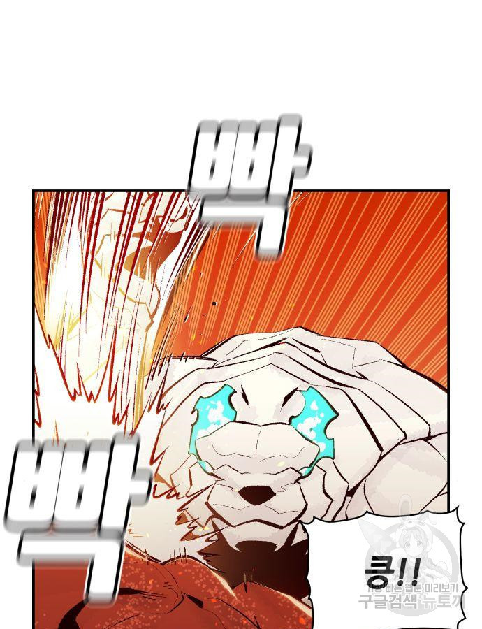 16644089482631bkoz9fcton.jpeg