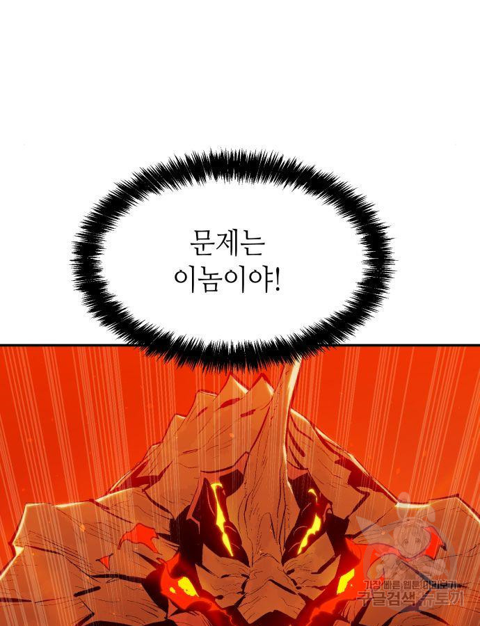 16644089575616m0ag24uamv.jpeg