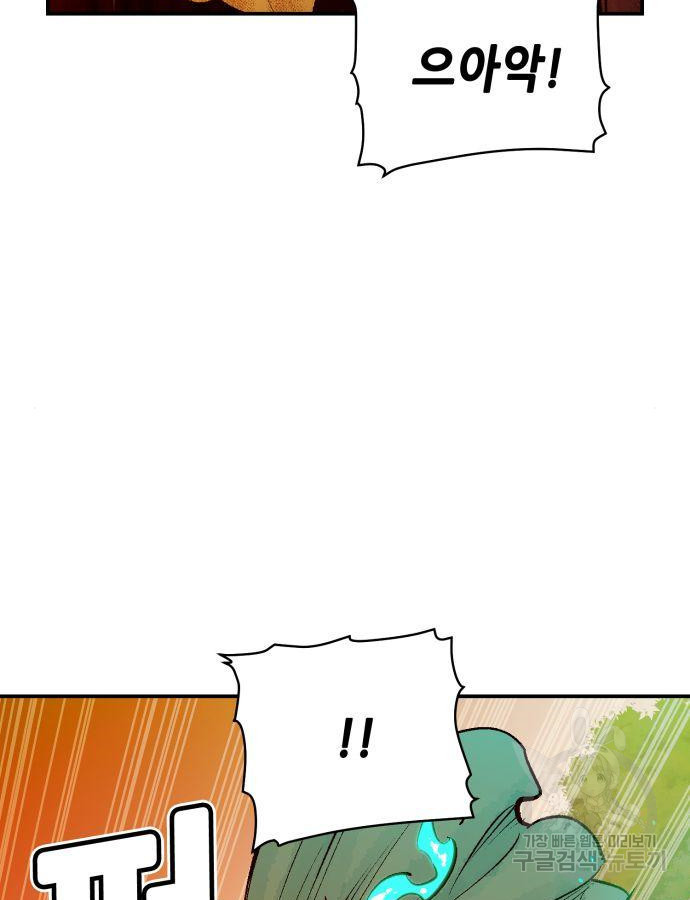16644089678461w30s0oaw29.jpeg