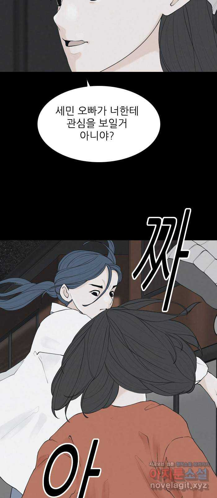 16644085531171088xkxx9iu.jpeg