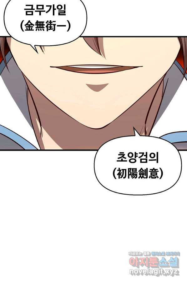 1662221690189wzzwx3mmq7h.jpeg
