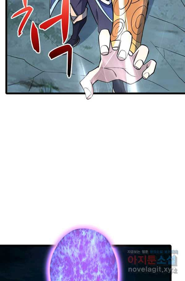 1662221693112wtrirf35uw.jpeg