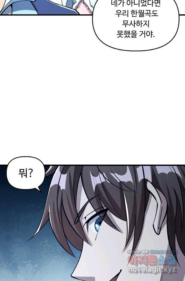 1662221694030m1xyrye81is.jpeg