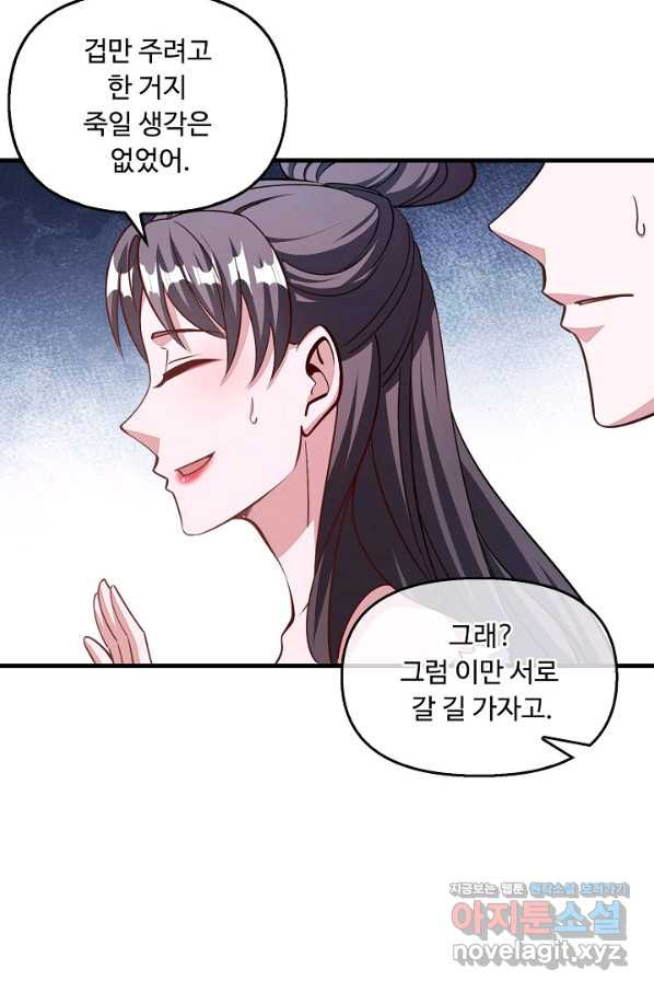 1662221694640hkffk5klgki.jpeg