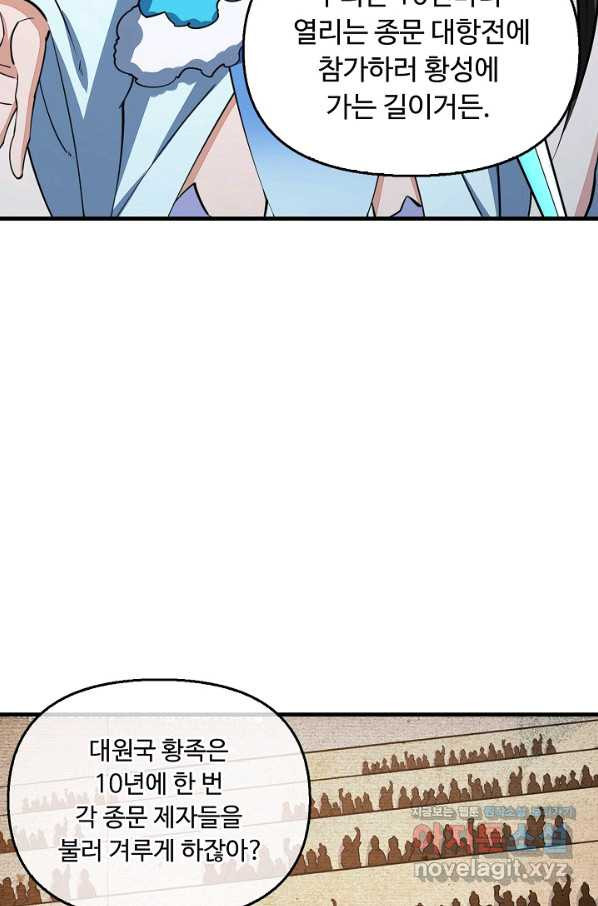 1662221695720kzjcg447of.jpeg